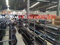 Whole roll of car explosion-proof film window insulation film glass film front solar film black privacy sunscreen