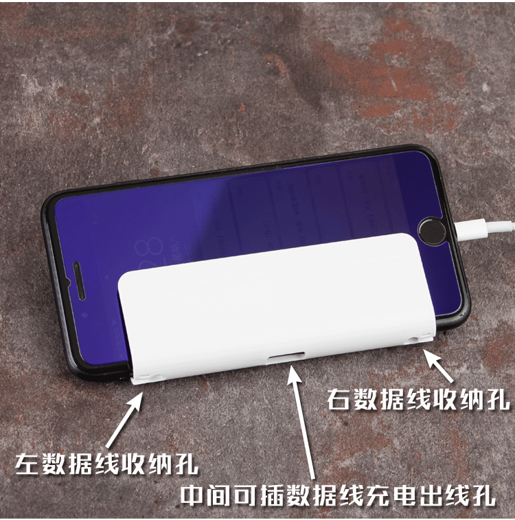 Giá treo tường Giá đỡ điện thoại di động treo tường Giá đỡ điện thoại di động gắn trên tường - Phụ kiện điện thoại di động dây sạc iphone 7