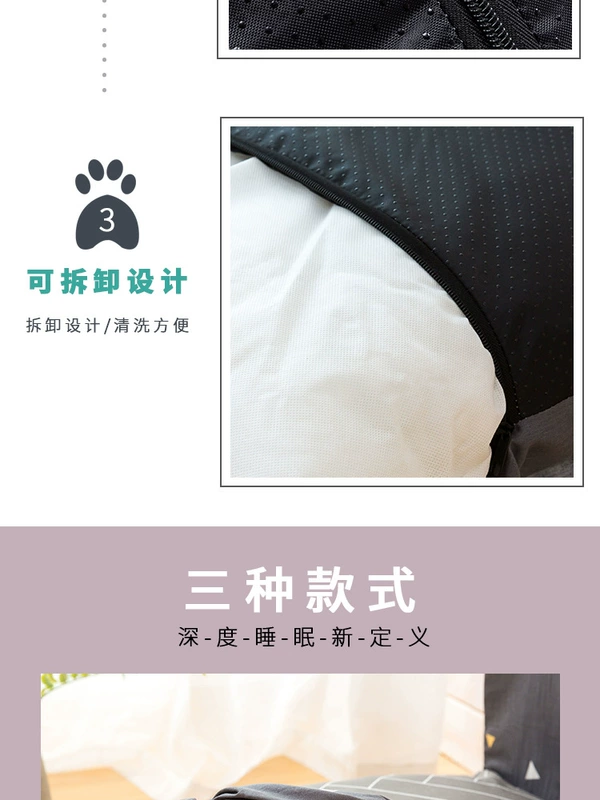 Ins net chó đỏ giường có thể tháo rời và có thể giặt được chó nhỏ và vừa và chó mèo sofa Teddy chó nhỏ giường nhỏ thú cưng bốn mùa đi qua - Cat / Dog hàng ngày Neccessities Khay đựng thức ăn cho chó