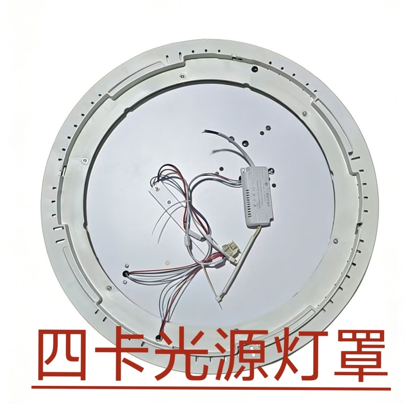 Fan Lampshade Shell Simple Design 42inch Restaurant Ceiling Fan Lampshade Clip-On Bedroom Invisible Fan Lampshade Accessories