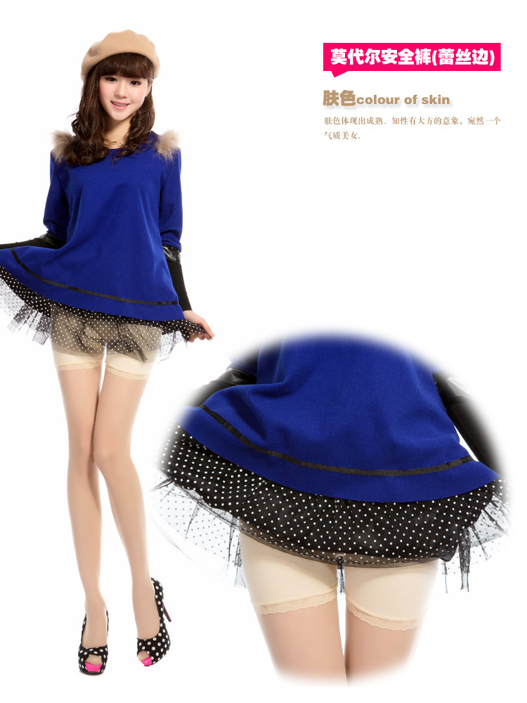 body amincissant - Ref 675511 Image 11