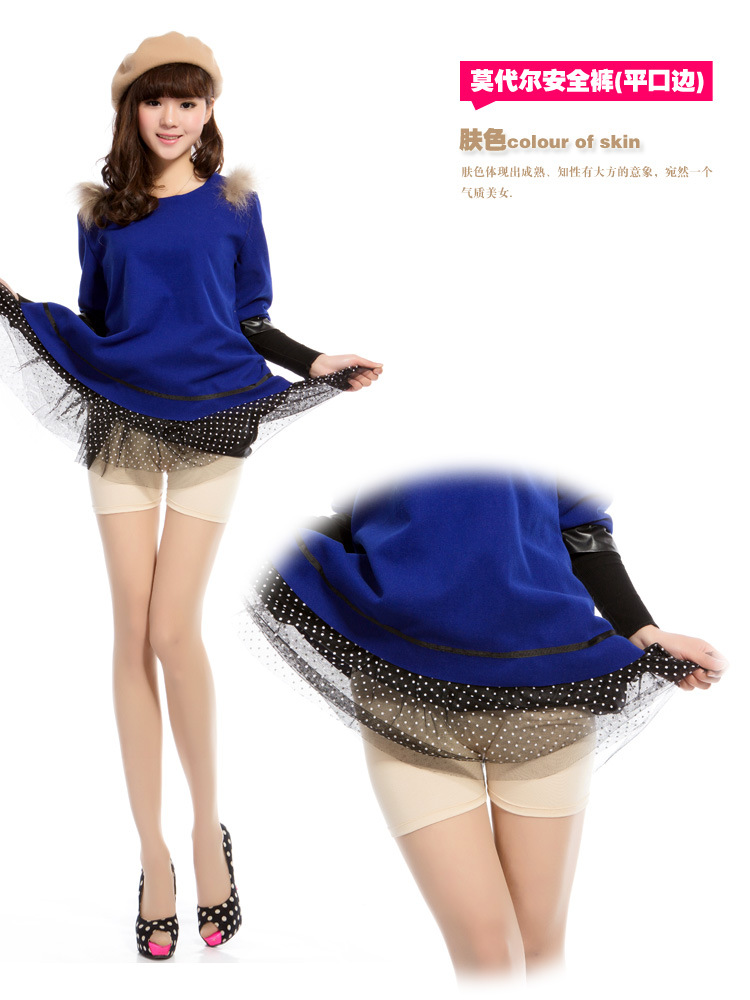 body amincissant - Ref 675511 Image 10
