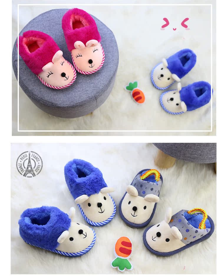 Pantoufles enfants en suède GUAGUA PRINCE pour hiver - Ref 1009523 Image 19