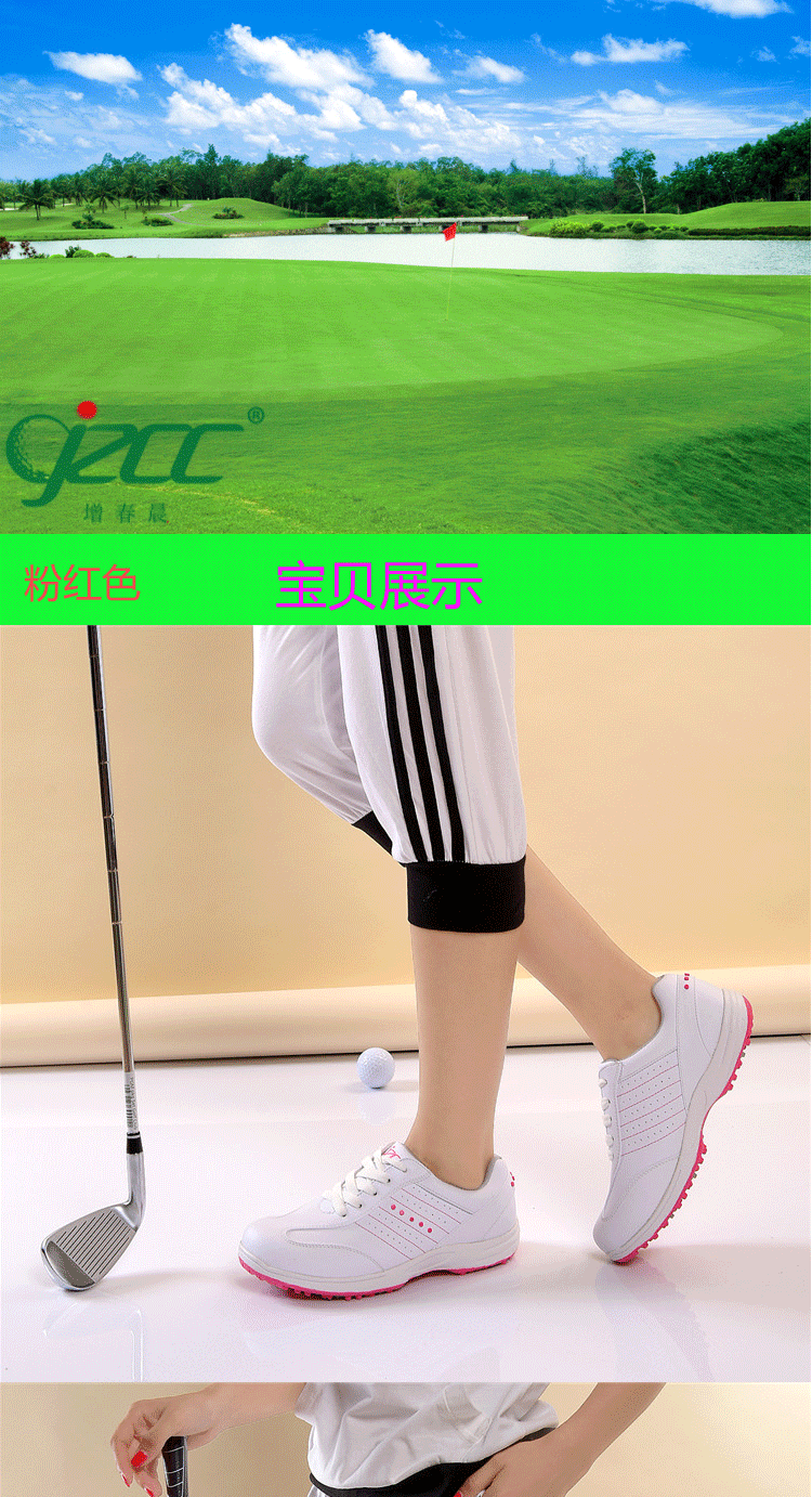 Chaussures de golf - Ref 863930 Image 6
