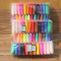 Lan Xuan 12 24 36 color ultra-light clay childrens handmade diy space mud rainbow mud plasticine new product