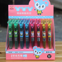 Tianzhuo 92410 Mengmeng Da advanced resin lead core 2B0 5mm 0 7mm mechanical pencil lead core
