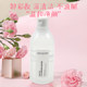 Korea Artistry Cleansing and Makeup Remover Water Gentle Makeup Remover Cleans Pores ແລະບໍ່ເປັນອັນຕະລາຍຕໍ່ຜິວ 300ml