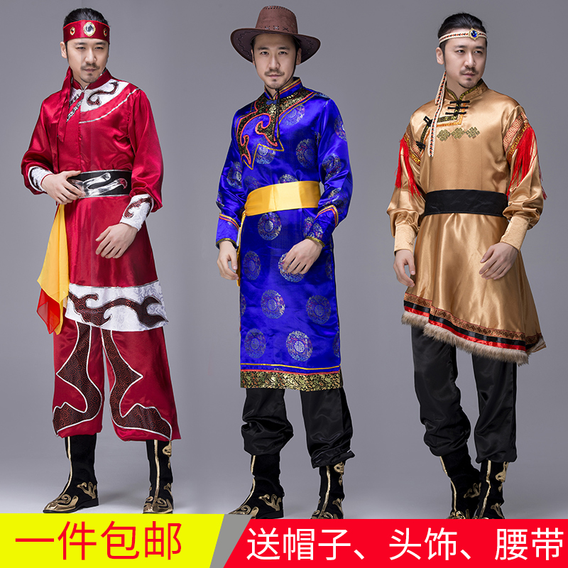 Mongolian Costume Men's Monsoon Adult Tibetan Ethnic Wind Chopsticks Dance Suit Modern Men's Minority Play Out