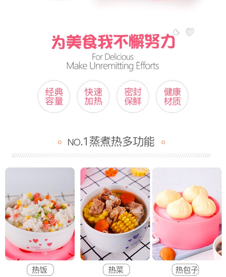 nồi cơm hâm nóng Điện tự động hộp cơm nóng cắm điện cách nhiệt sưởi ấm nhân tạo nấu sạc đai gốm tự động 1 người 2 hộp sưởi ấm hộp cơm cắm điện inox