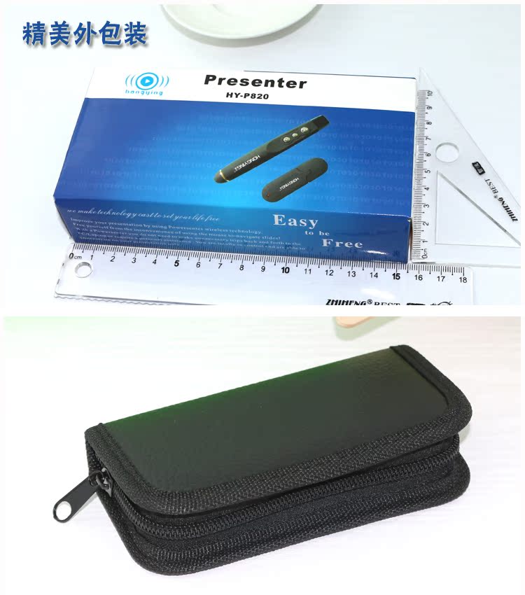 Telecommande - pointeur laser - Ref 383531 Image 15