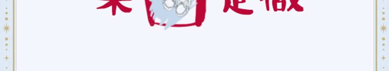 Туфли, декор для принцессы, кукла, стиль Лолита, с вышивкой angelic imprint 