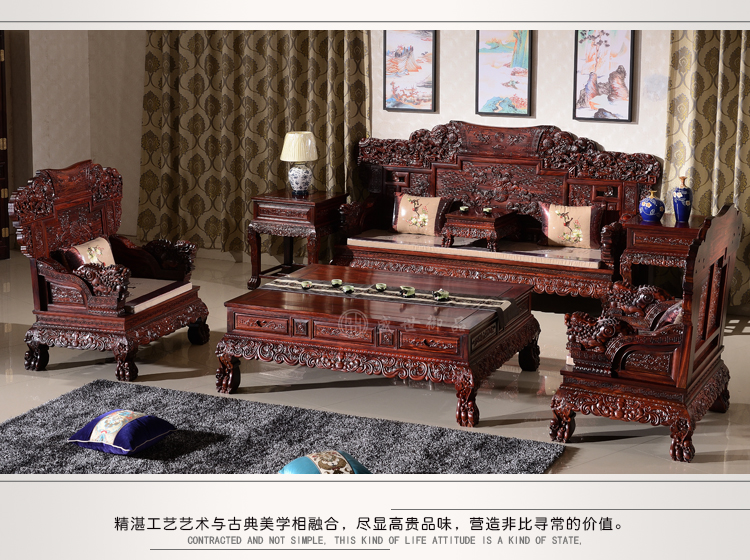 GB Indonesia gỗ hồng đen sofa gỗ gụ kết hợp đồ nội thất phòng khách, lớn lá sofa gỗ hồng mộc Lucky ngai vàng - Ghế sô pha ghế sofa cafe
