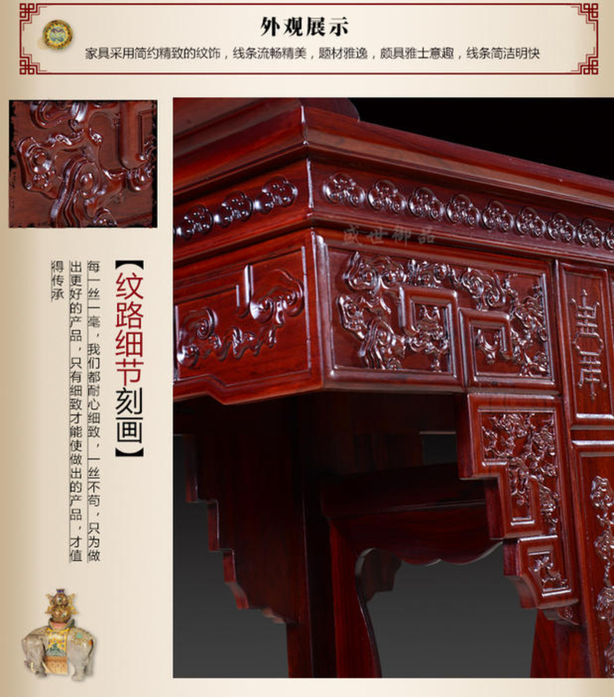 Nội thất gỗ gụ, gỗ hồng mộc châu Phi, Zhongtang, vỏ lớn, nấm linh chi, bàn tám người bất tử, bàn, bốn bộ kết hợp sảnh - Bàn / Bàn bàn trà nhật