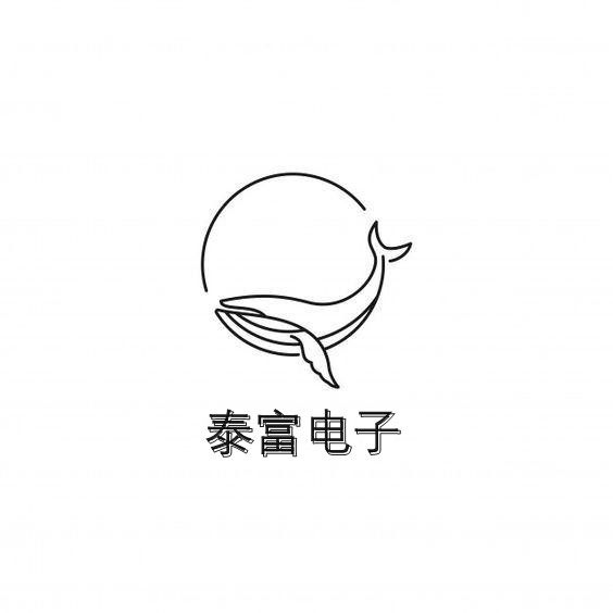 泰富电子