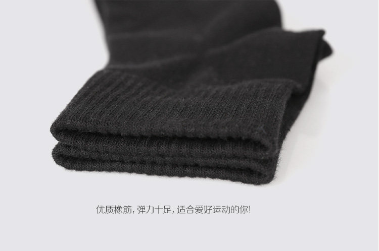 Chaussettes - collants simple - Ref 761340 Image 17