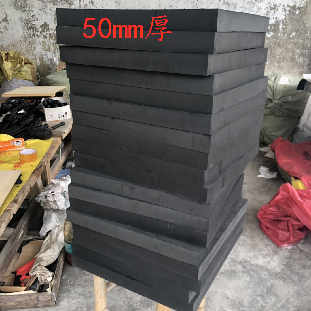 EVA tasteless non-toxic high-strength foam sheet dart target archery target flying needle hidden target dart target paper archery