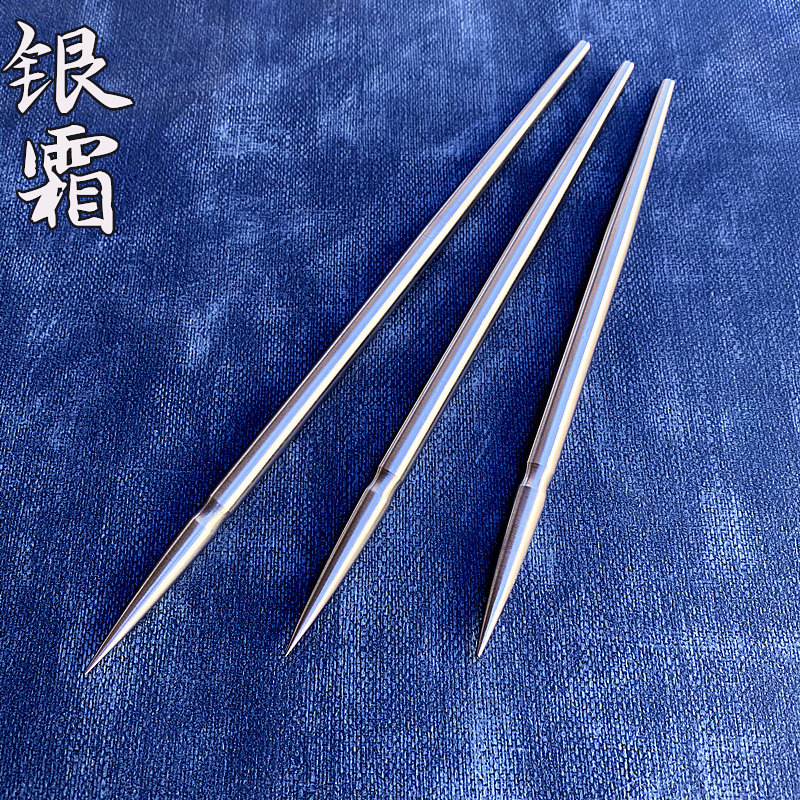 Silver Frost White Steel Round Steel Flying Needle Dart Dark Instrument Flying Needle Dark Instrument Practice Xiang Take Flow Flying Needle Tea Needle Little Li Flying Needle