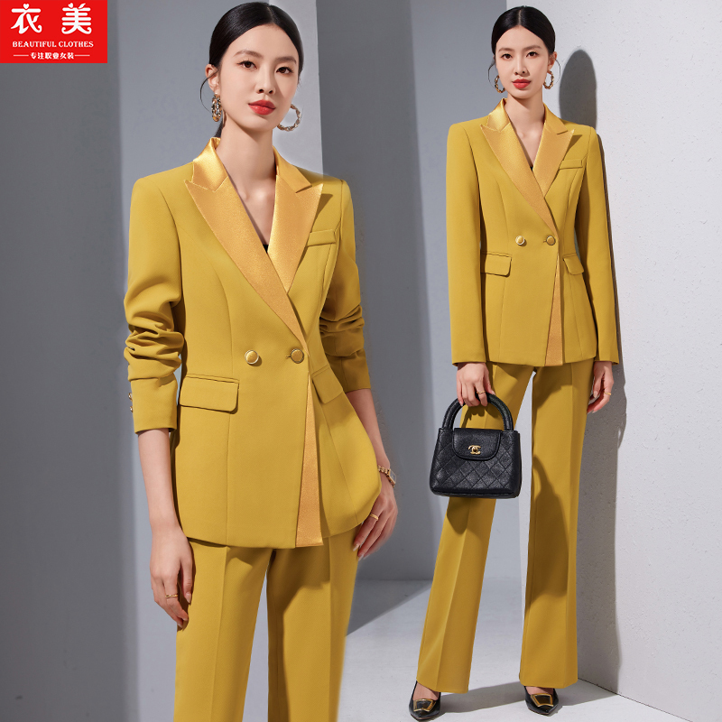 Yellow Blazer for Women, Spring, Autumn and Winter, High-End Professional Suit, Elegant Goddess Style, Beauty Salon Work Uniform, Formal Wear Yellow Blazer for Women, Spring, Autumn and Winter, High-End Professional Suit, Elegant Goddess Style, Beauty Salon Work Uniform, Formal Wear