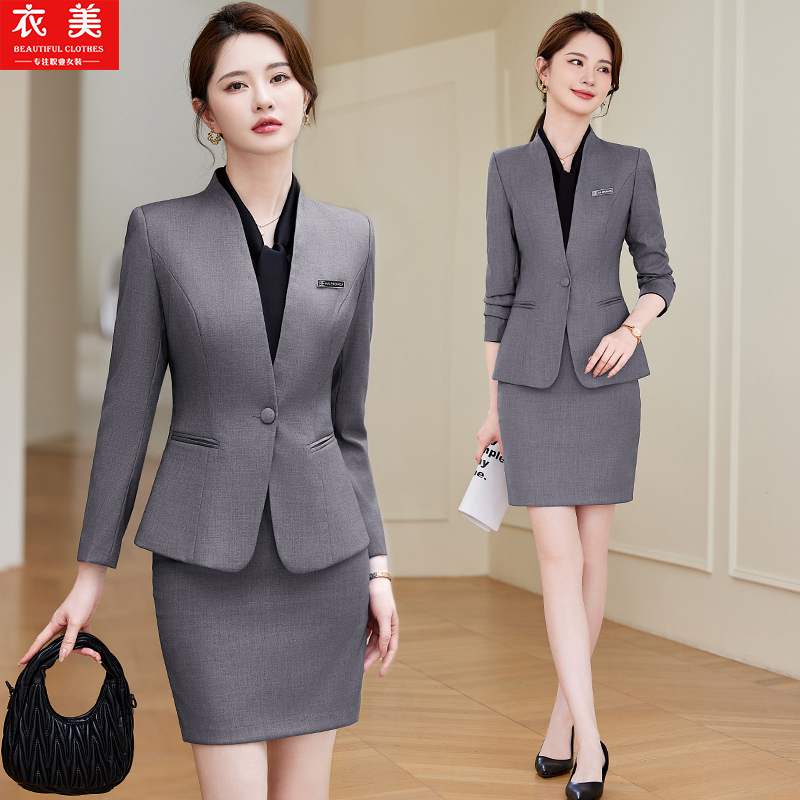 High-End Professional Suit Set for Women, Autumn and Winter, Elegant Goddess Style, Hotel Manager Work Uniform, Jewelry Store Workwear Suit High-End Professional Suit Set for Women, Autumn and Winter, Elegant Goddess Style, Hotel Manager Work Uniform, Jewelry Store Workwear Suit