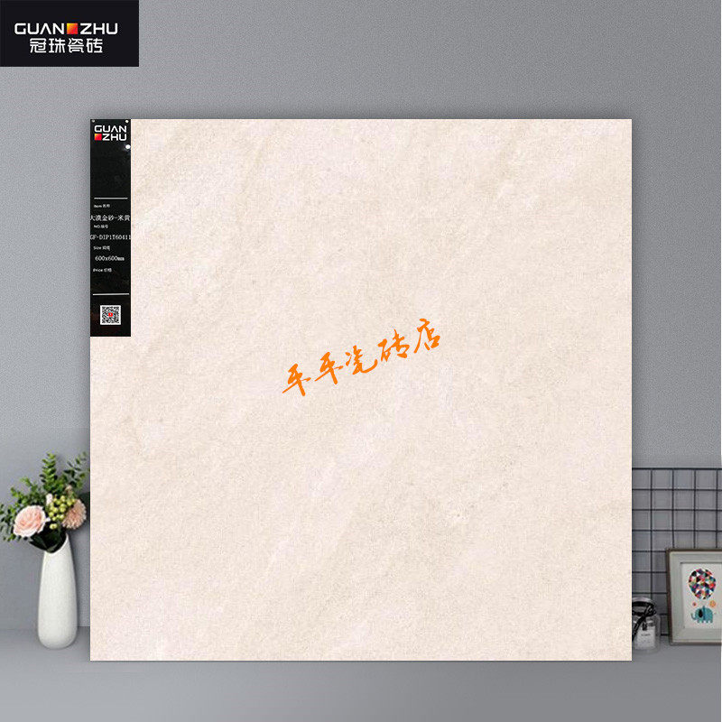 Coronable ceramic tiles Antique brick of the desert gold sand 60411 60412 60413 60414 60416 superior products