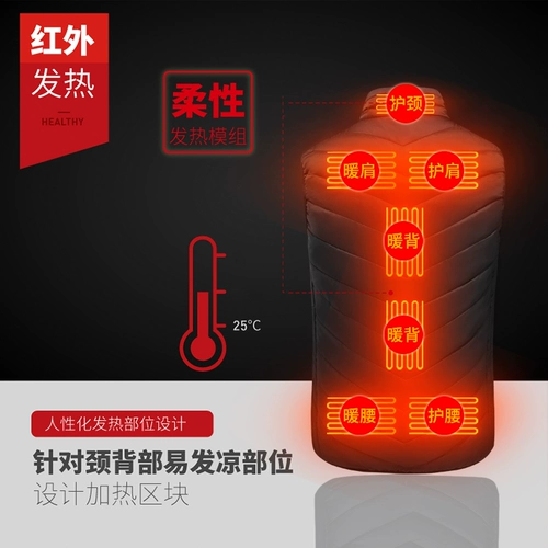 Жилет, удерживающий тепло пуховик, мужская куртка, для среднего возраста, увеличенная толщина