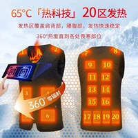 Площадь 20 В -НЕКАЗ