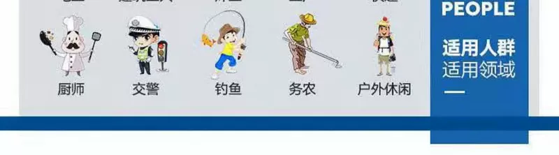 Làm mát mùa hè điều hòa không khí quần áo nam công sở quần áo làm lạnh có quạt bông sạc bảo hộ lao động quần áo thợ hàn công nhân quan ao bhld áo bảo hộ công nhân