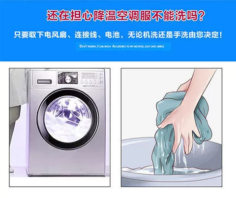 Quần áo điều hòa làm mát mùa hè có quạt cho công nhân tại chỗ sạc điện lạnh thợ hàn bảo hộ lao động quần áo làm việc nam quần áo bảo hộ lao dộng áo lao động