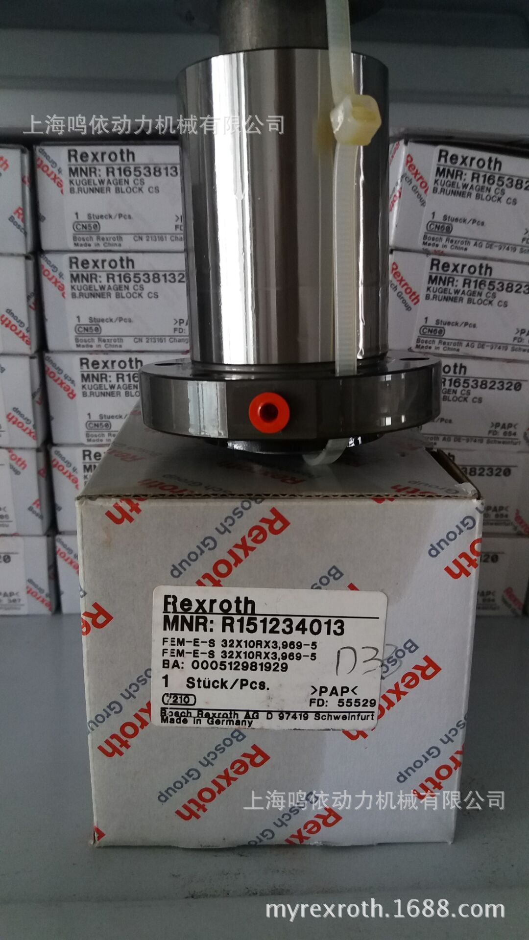 R151334013 R151234013 Germany Bosch Rexroth Rexroth Ball Nut