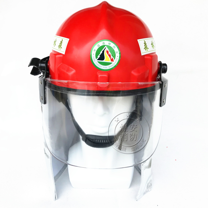 Forest Fire Helmet Forest Fire Helmet with Shawler Fire Fire - Preventing Smoke Helmet Sen - Fire Helmet