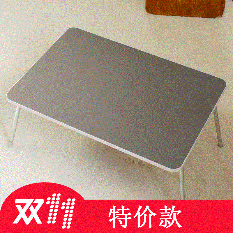 笔记本电脑桌宿舍床上用简约可折叠懒人小桌子床上书桌做学习大号