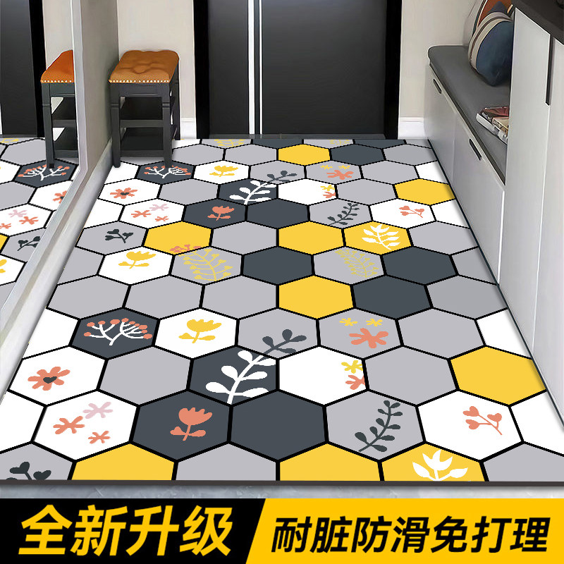 PVC加厚防滑垫子：进门防水神器，守护你的家居安全与清洁！-家用脚垫-淘宝百科网