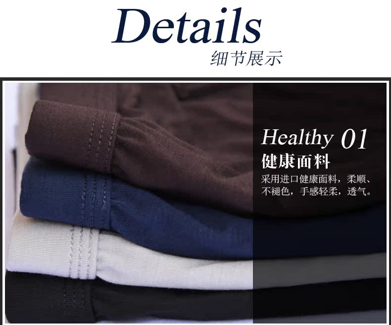 3 hộp quà tặng, khử trùng kháng khuẩn, quần đùi nam modal, modal thanh niên, eo giữa, quần boxer - Bộ quà tặng quần lót sexy nam