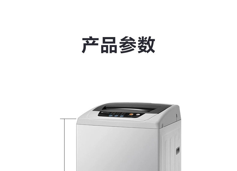 Máy giặt hoàn toàn tự động Máy tạo xung 5,5kg cho thuê hộ gia đình nhỏ sinh viên ký túc xá Máy giặt Little Swan - May giặt máy giặt doux