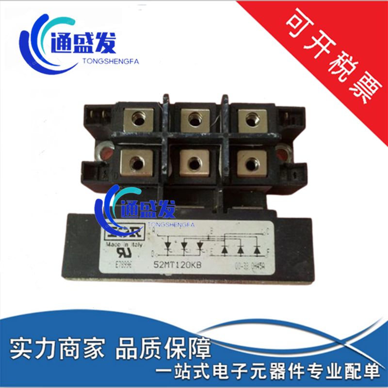 160MT160KB 160MT160KB 160MT180KB 160MT180KB 160MT120KB 160MT120KB brand-new disassembly of the bargain price