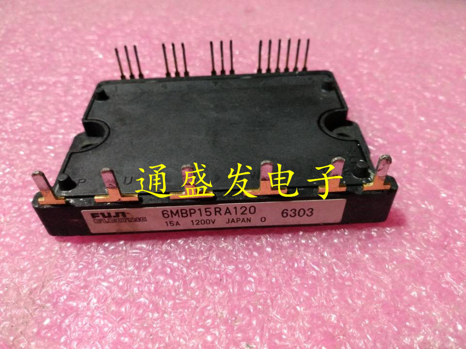 6MBP20RB120 6MBP20RB120-50 6MBP15RA120 6MBP15RA060 spot bargaining