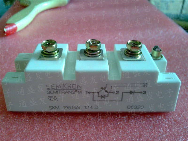 SKM195GB126DN SKM195GB124DN original assembly and disassembly of the new module bargaining