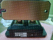 PH270F6 PH2402 PH2401 PH2302 original disassembly New module negotiation