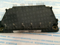 PM25RSK120 PM25RKK120 PM25RSB120 original disassembly new module negotiation