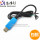 Кабель загрузки FT232RL USB к модулю последовательного порта USB к TTL флэш-кабелю FT232 для обновления небольшой платы с корпусом mini 0