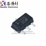 Патч L7135 AMC7135 Hengli 350MA/2,7-6V Высокоэтапный водитель