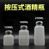 Маленькая большая тара, 120 мл, 180 мл, 250 мл