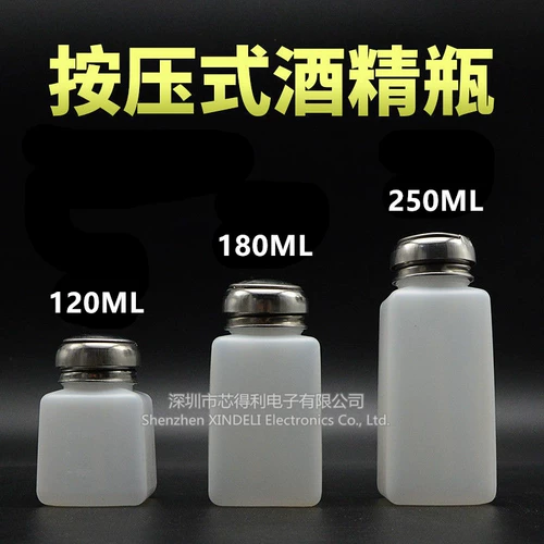 Маленькая большая тара, 120 мл, 180 мл, 250 мл