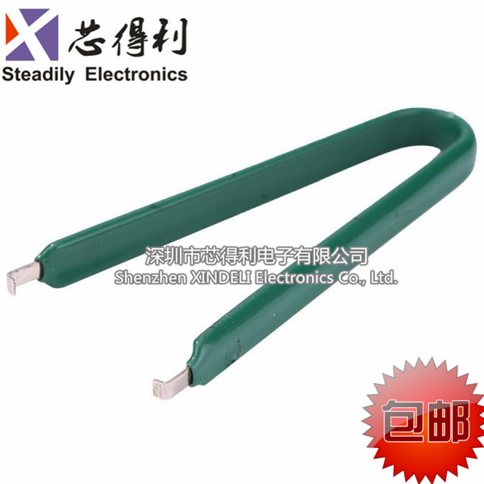 Green chip Private IC pacemaker CPU pacemaker PLCC pacemaker pull-out clip (large number) -Taobao