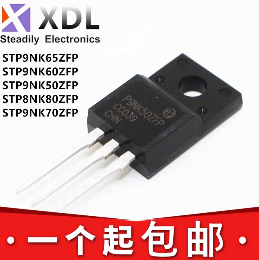 Transistor MOSFET STP10NK70ZFP - Boîtier TO220, Neuf, Marque STMicroelectronics