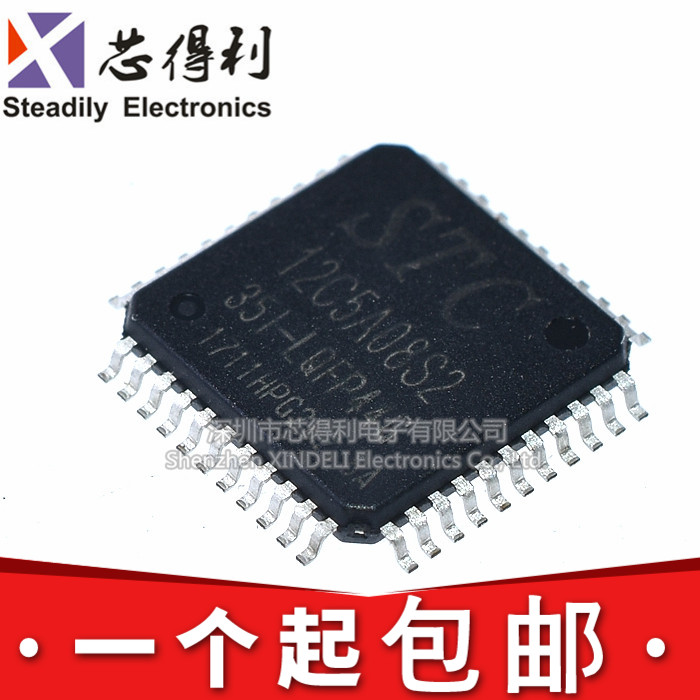 STC single chip STC12C5A08S2-35I-LQFP44G is new original