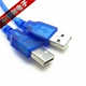 cáp USB mở rộng U-máy tính dòng bàn phím và chuột dữ liệu mở rộng tốt trên người mẹ cha 1/2/3/5/10 m - USB Aaccessories USB Aaccessories