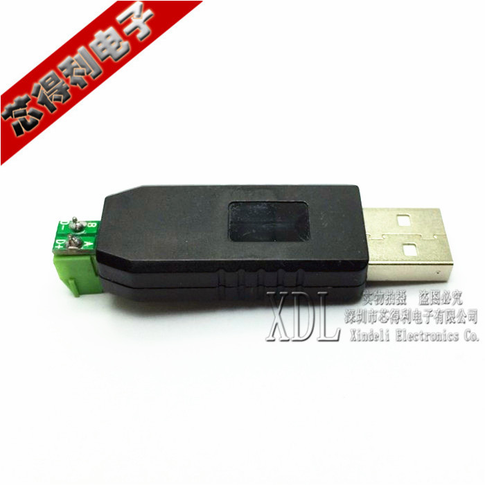 Hub USB - Ref 365821 Image 8
