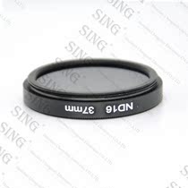 37mm ND16 ND filter ND filter ND filter ND filter