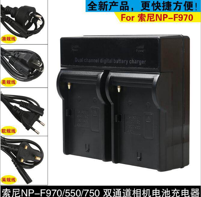 Sony NP-F970 Battery Charger F550 750 960 Camera Flash Monitor Dual Charger